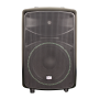 ABS-12AL-II Акустическая система активная, 250Вт - LEEM