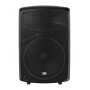 ABS-15AL-II Акустическая система активная, 300Вт, со светодиодной подсветкой - Leem