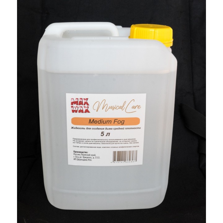 Medium-Fog Жидкость для дым машин, 5л - MAX WAX