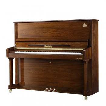 W126WN Пианино акустическое, цвет орех - Wendl&Lung