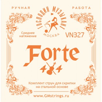 VN327 FORTE4/4 Комплект струн для скрипки - Господин Музыкант