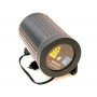 MW005GB+ Лазерный проектор - Big Dipper